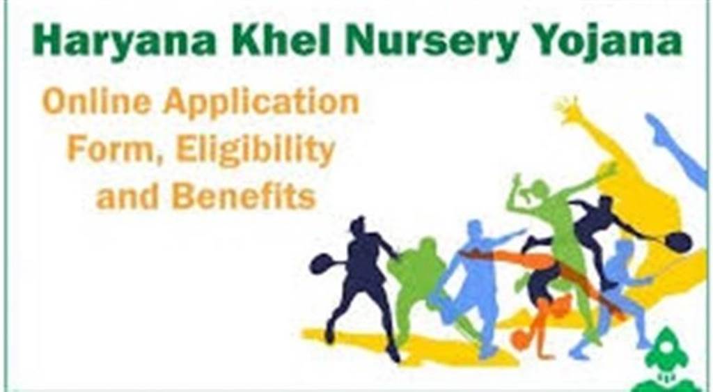 Online applications invited for sports nursery allotment